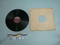 藏品(「愛馬花嫁、曉に祈る」唱片)的圖片